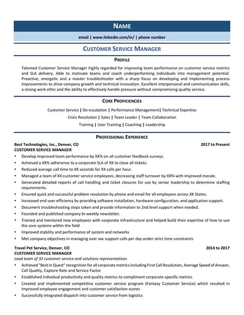 customer service manager resume examples